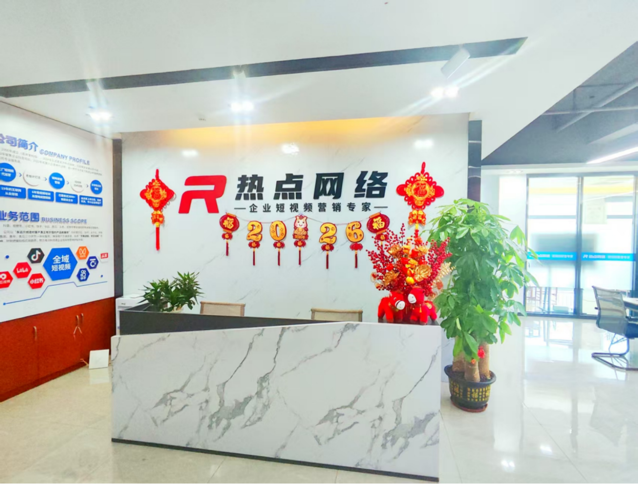 深圳运营